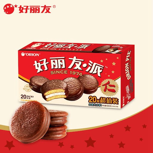在中國銷售的好麗友巧克力派 圖源：好麗友食品有限公司官網