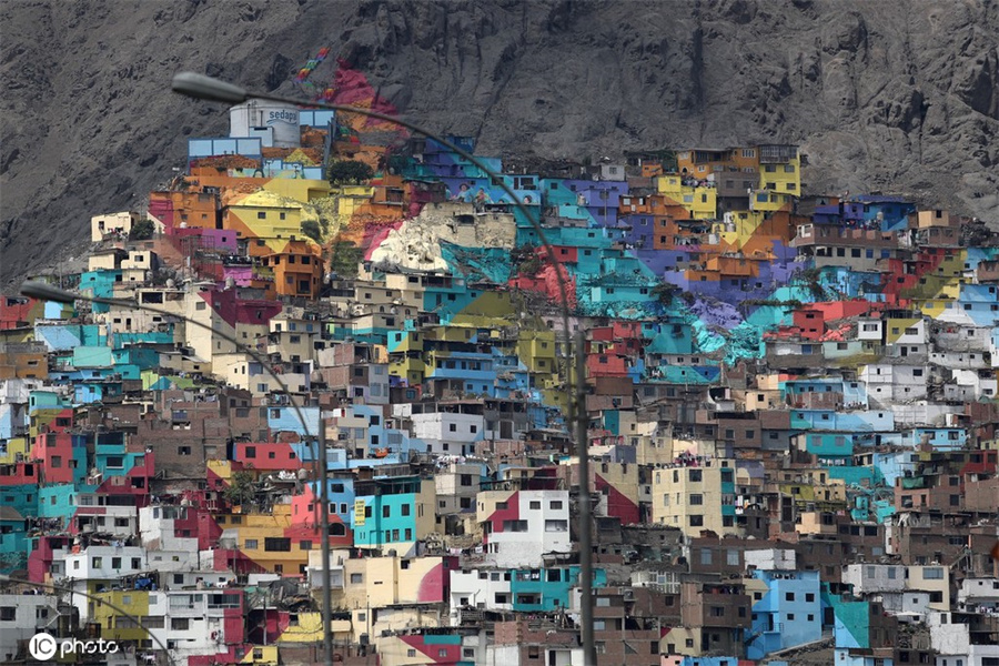 秘魯利馬居民區變身巨幅壁畫 煥然一新