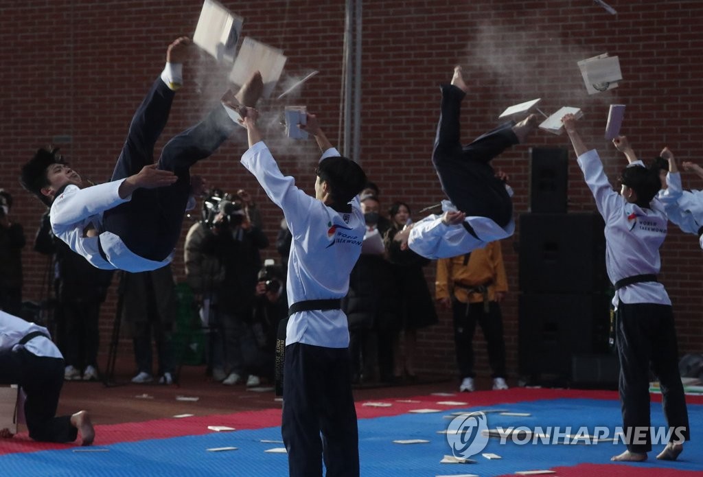 【圖】世界跆拳道和平慶典在首爾舉行【9】