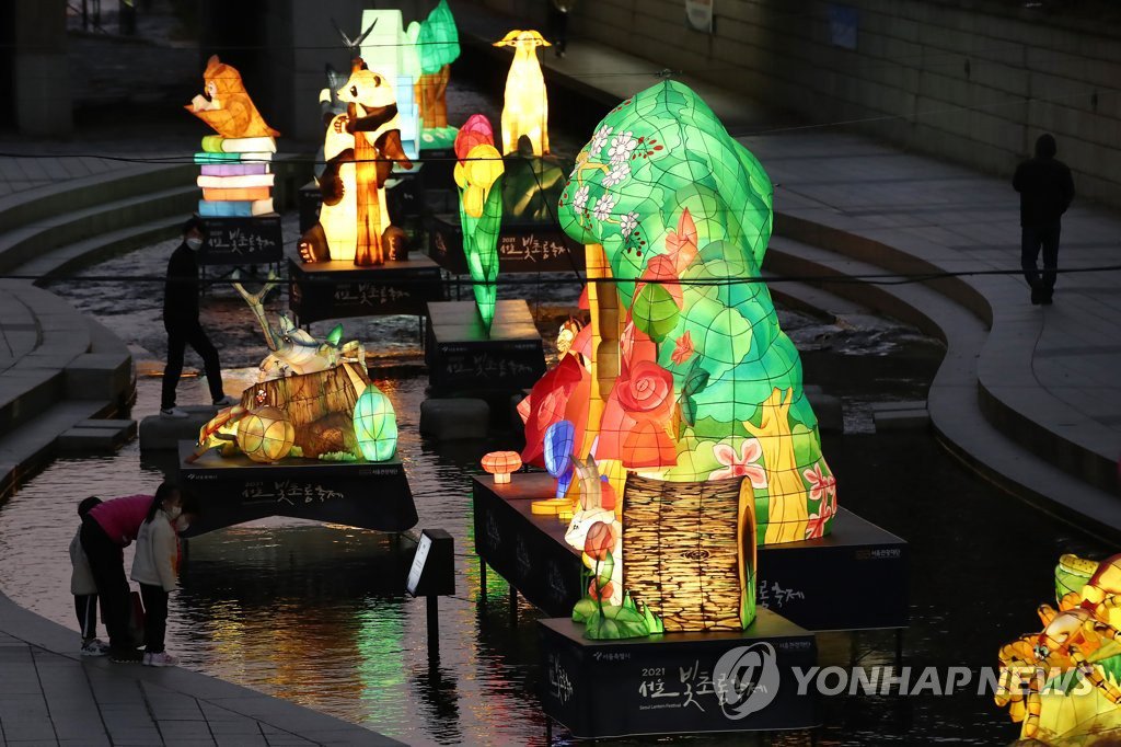 首爾舉行花燈慶典 點亮“清溪川治愈森林”【9】