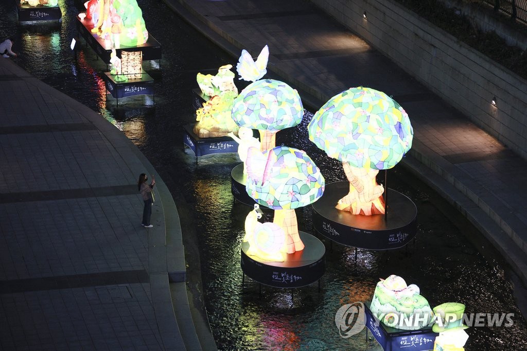 首爾舉行花燈慶典 點亮“清溪川治愈森林”【4】