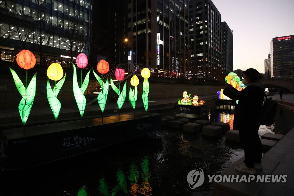首爾舉行花燈慶典 點亮“清溪川治愈森林”【6】