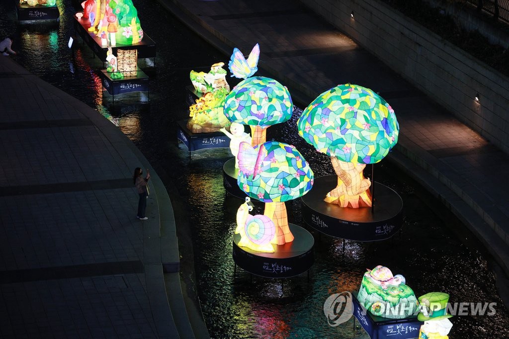 首爾舉行花燈慶典 點亮“清溪川治愈森林”【8】