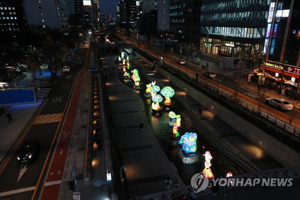 首爾舉行花燈慶典 點亮“清溪川治愈森林”【7】
