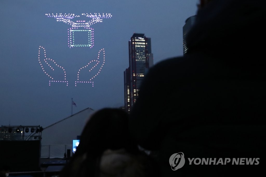 【組圖】炫酷！2021第二屆韓國無人機博覽會在韓開幕