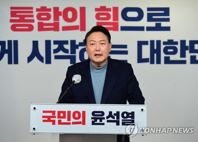 尹锡悦5月10日就职韩总统 将不在青瓦台办公