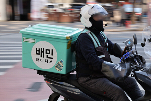 韓國：外賣配送費高漲 買一個漢堡配送費佔一半