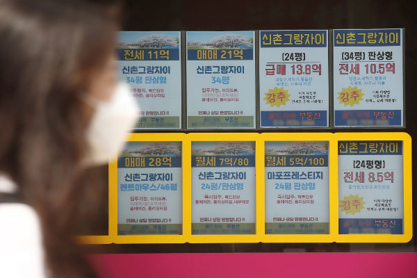 首爾年輕購房者增多 韓專家：不會掀起搶購潮