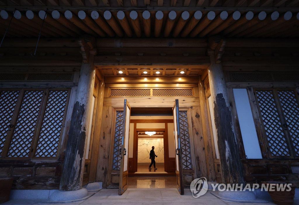 【组图】韩国青瓦台最神秘的地方“总统官邸”开放参观