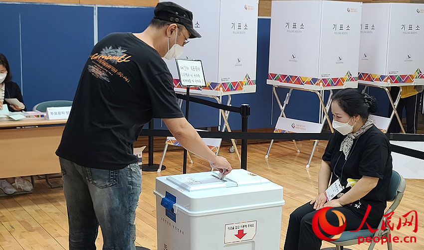 韓國地方選舉現場 人民網 裴埈基攝