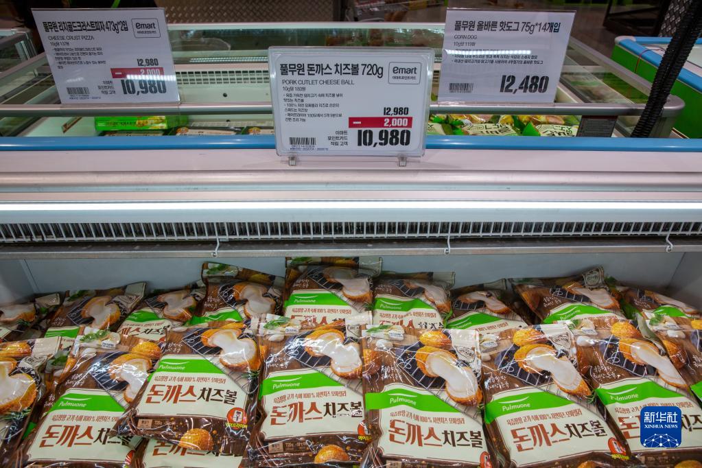 這是7月9日在韓國高陽市一家超市拍攝的冷凍半成品。