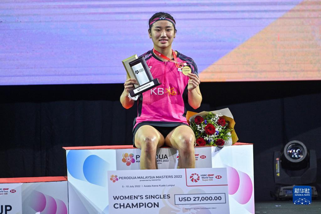 羽毛球――马来西亚大师赛：韩国选手安洗莹女单夺冠