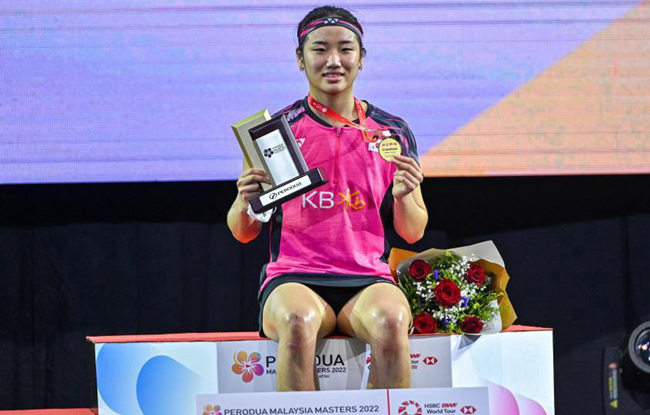 羽毛球马来西亚大师赛：韩国选手安洗莹女单夺冠