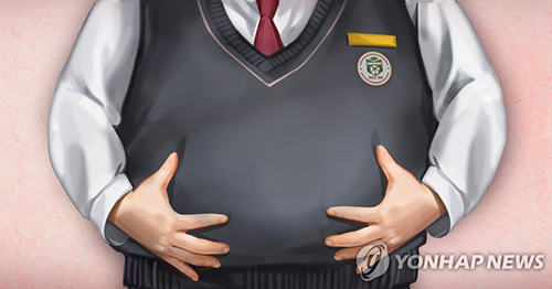 【疫情下的韩国】逾三成学生超重或肥胖
