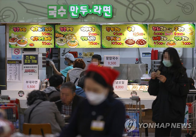 韩国劳动者9月实际收入同比减2.3%