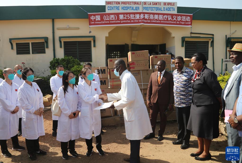 中國援多哥醫療隊舉行義診活動
