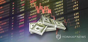 韩媒：六成专家认为“韩一年内或将遭遇金融危机”