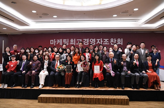 “2022中韓經營大獎”頒獎典禮在首爾成功舉辦