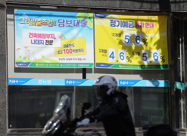 韓媒：韓國明年上半年恐面臨經濟寒冬