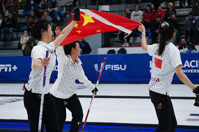 中國隊逆轉韓國隊奪得世界大冬會女子冰壺金牌