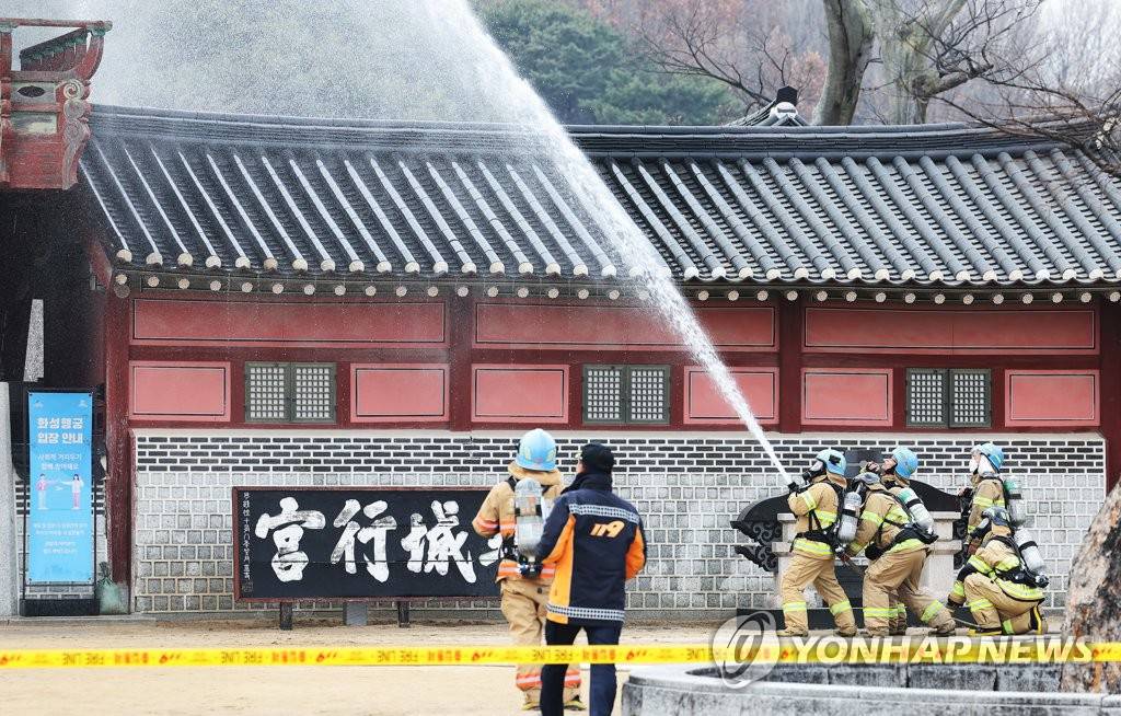 【組圖】韓國消防開展文化遺產防火應急演練【2】