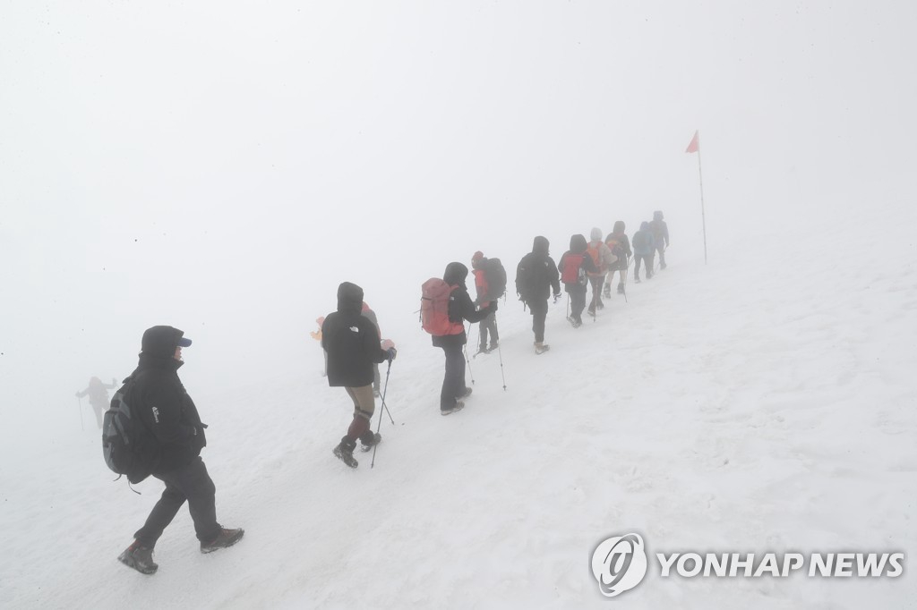 【組圖】韓國漢拿山雪景【6】