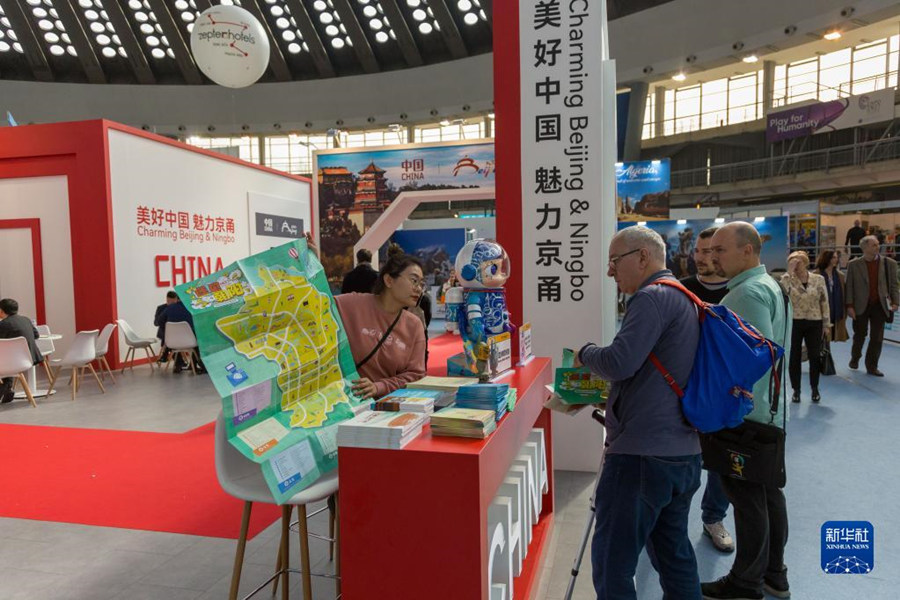 通讯：塞尔维亚旅游市场热盼中国游客