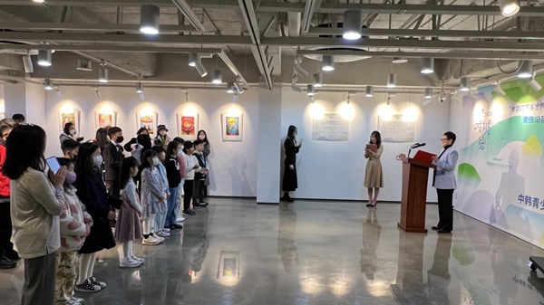 首尔中国文化中心成功举办“友城绘”中韩青少年绘画展