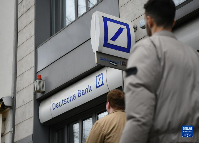 德意志銀行股價暴跌引擔憂 