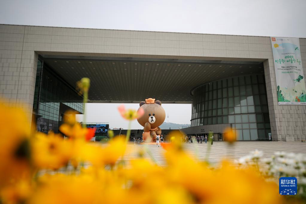 这是5月18日拍摄的韩国首尔国立中央博物馆。新华社记者 王益亮 摄