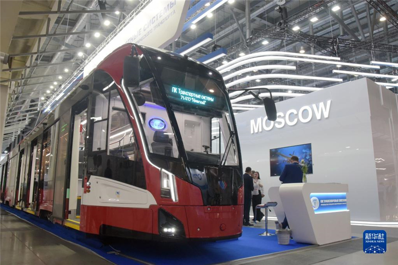 2023年俄羅斯國際創新工業展在葉卡捷琳堡開幕