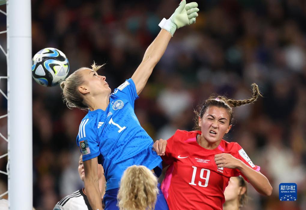 女足世界杯丨小组赛：德国队战平韩国队