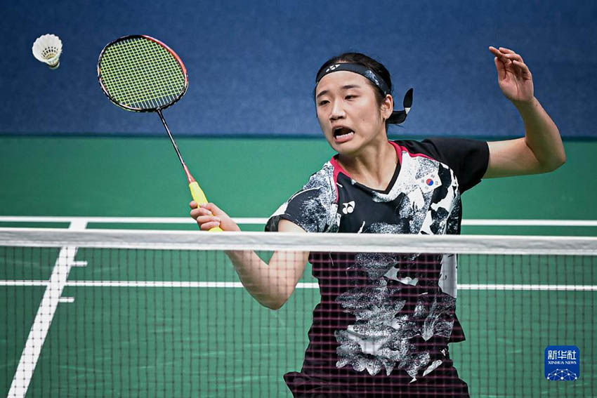10月7日，韩国选手安洗莹在比赛中。新华社记者 江汉 摄