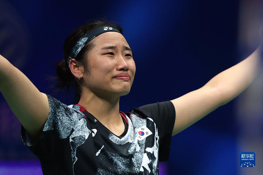 10月7日，韓國選手安洗瑩在獲勝后慶祝。新華社記者 陳斌 攝