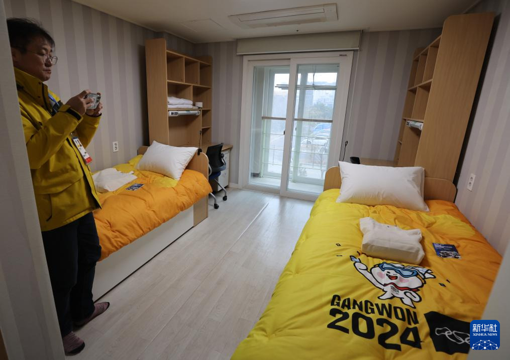 這是1月18日拍攝的冬青奧村裡展示的居住房間。新華社記者 姚琪琳 攝
