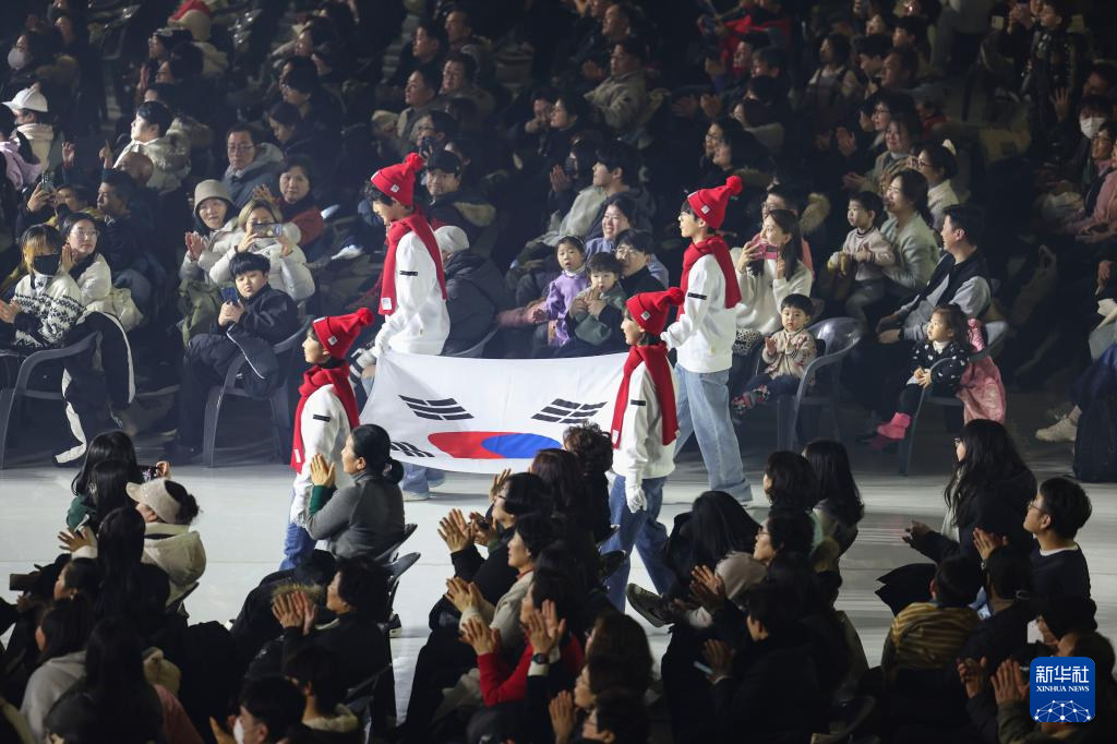 1月19日，韓國國旗進入平昌圓頂體育館開幕式現場。新華社記者 胡虎虎 攝