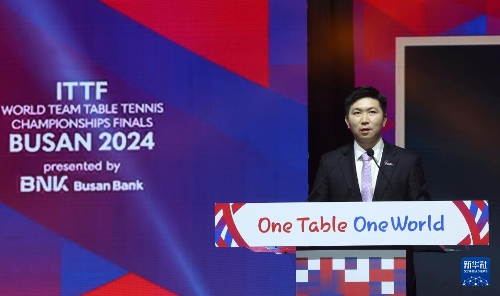 2月17日，韓國乒乓球協會會長柳承敏在開幕式上致辭。新華社記者 姚琪琳 攝