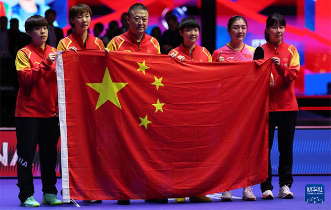 我们赢了！中国女乒六连冠！