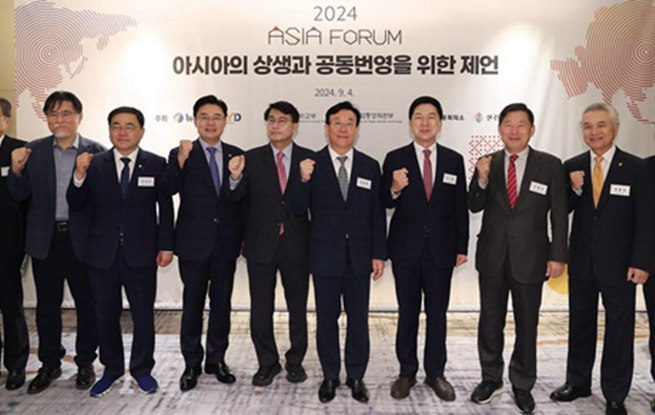  The 12th Asia Forum was held in Seoul