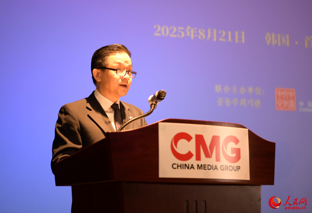 首尔中国文化中心隆重举办中国人民抗日战争胜利80周年电影展