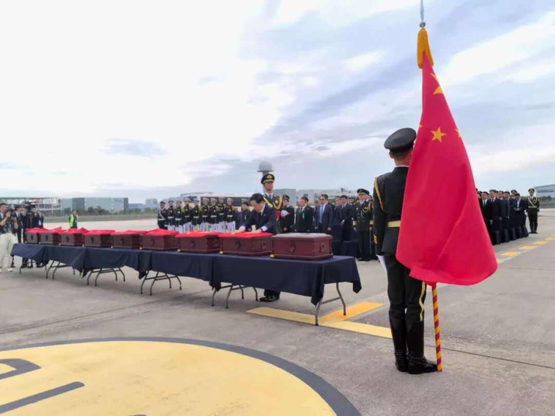第十二批在韩志愿军烈士遗骸启程回国