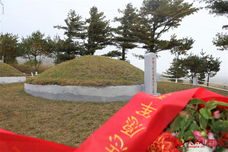 陵园位于江原道洗浦郡大谷里，安葬有1614名志愿军烈士。 人民网记者 刘融摄