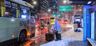 韩国警方成立专案组调查残障机构性侵案