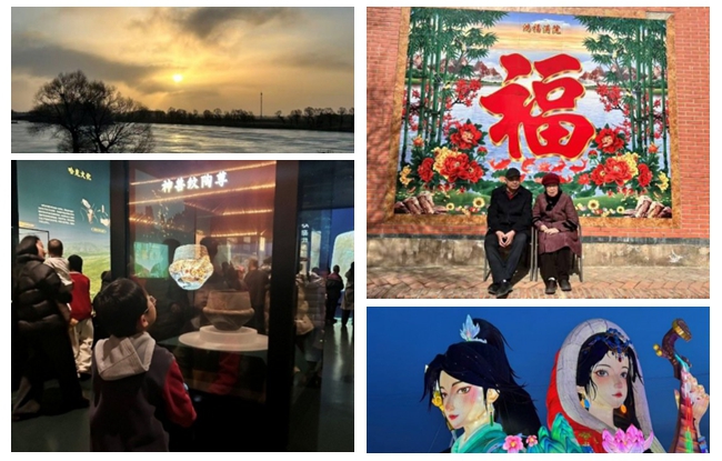 我在中国过春节——三代同堂 内蒙古旅游过大年