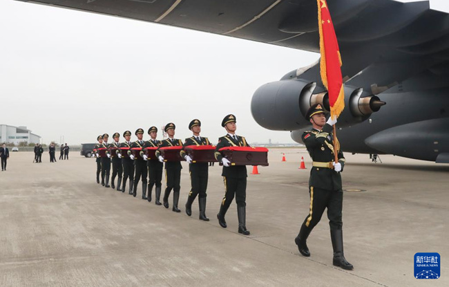 第十三批在韩中国人民志愿军烈士遗骸今日回国
