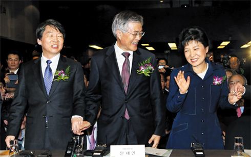 韩国总统候选人安哲秀、文在寅、朴谨惠。（从左至右）（资料图）