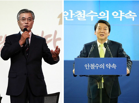 韩媒称总统候选人“一体化”分歧大 难顺利进行。图为韩国民主统合党总统候选人文在寅（左）和无党派总统候选人安哲秀（右）