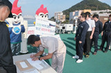 韩远洋渔船和货船上举行大选期间缺席者模拟投票