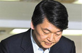 韩无党派总统候选人安哲秀就低报房价亲自道歉