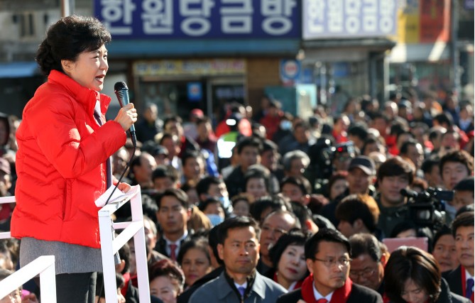 韩总统选举拉票活动正式开始。图片来源：韩国亚洲经济日报中文网
